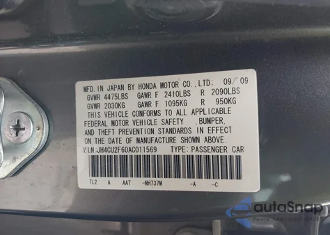 2010 Acura Tsx 2.4 z USA, uszkodzony, nr VIN JH4CU2F6XAC123456